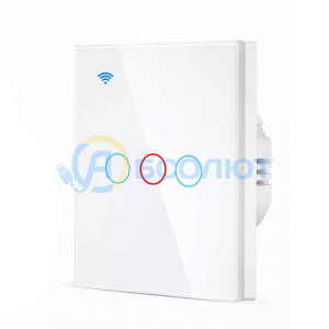 Умный выключатель беспроводной с Алисой трёхклавишный Wi-Fi 10A Орбита OT-HOS12